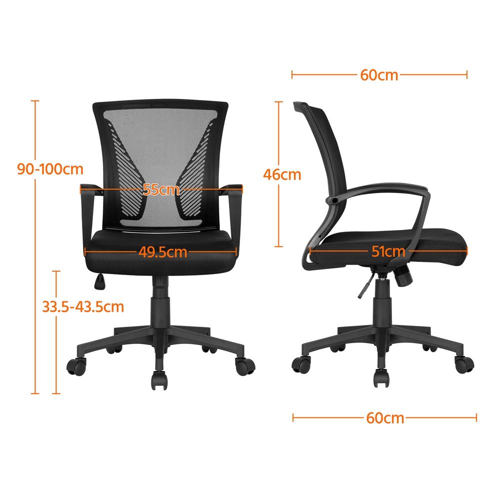 Yaheetech Drehstuhl (2 St), 360° drehbar, Wippfunktion, bis 125 kg belastbar