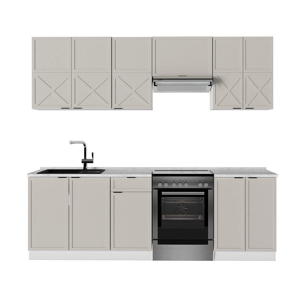 Vicco Küchenzeile Fame-Line, GrauBeige/Weiß/Weiß, 240 cm, AP Marmor
