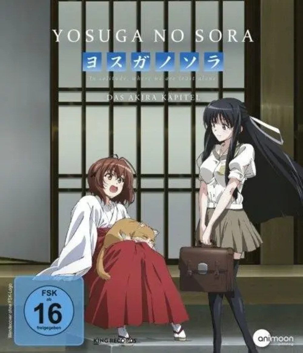 Rough Trade DVD Yosuga no sora