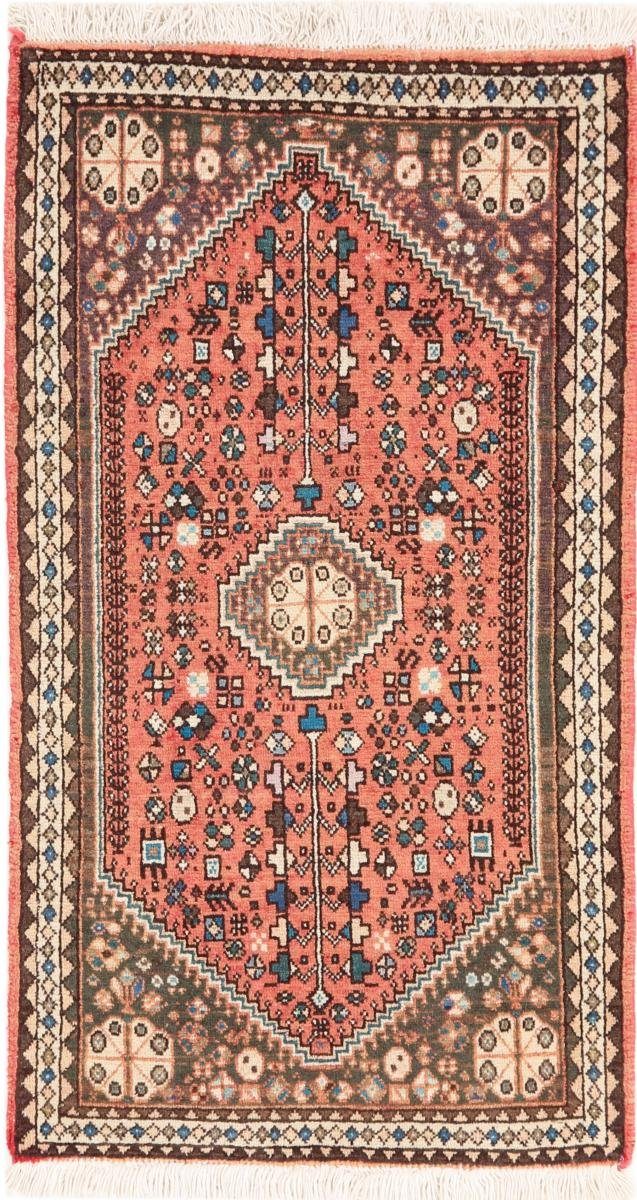 Orientteppich Abadeh 56x101 Handgeknüpfter Orientteppich / Perserteppich Läufer, Nain Trading, rechteckig, Höhe: 8 mm