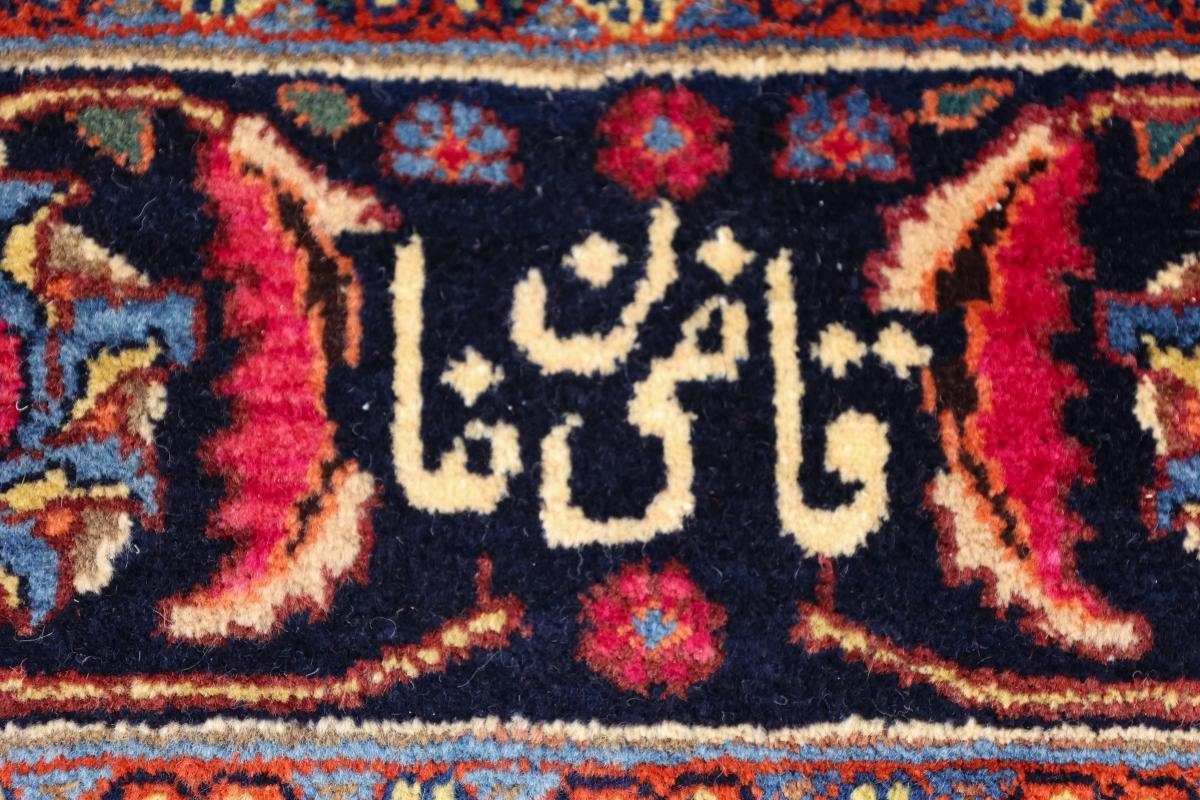 Orientteppich Mashhad Signiert 247x340 Höhe: Perserteppich, rechteckig, 12 Handgeknüpfter mm Nain Orientteppich Trading, 
