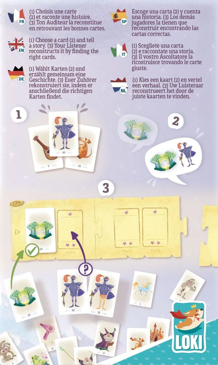 HUCH! Spiel Team Story