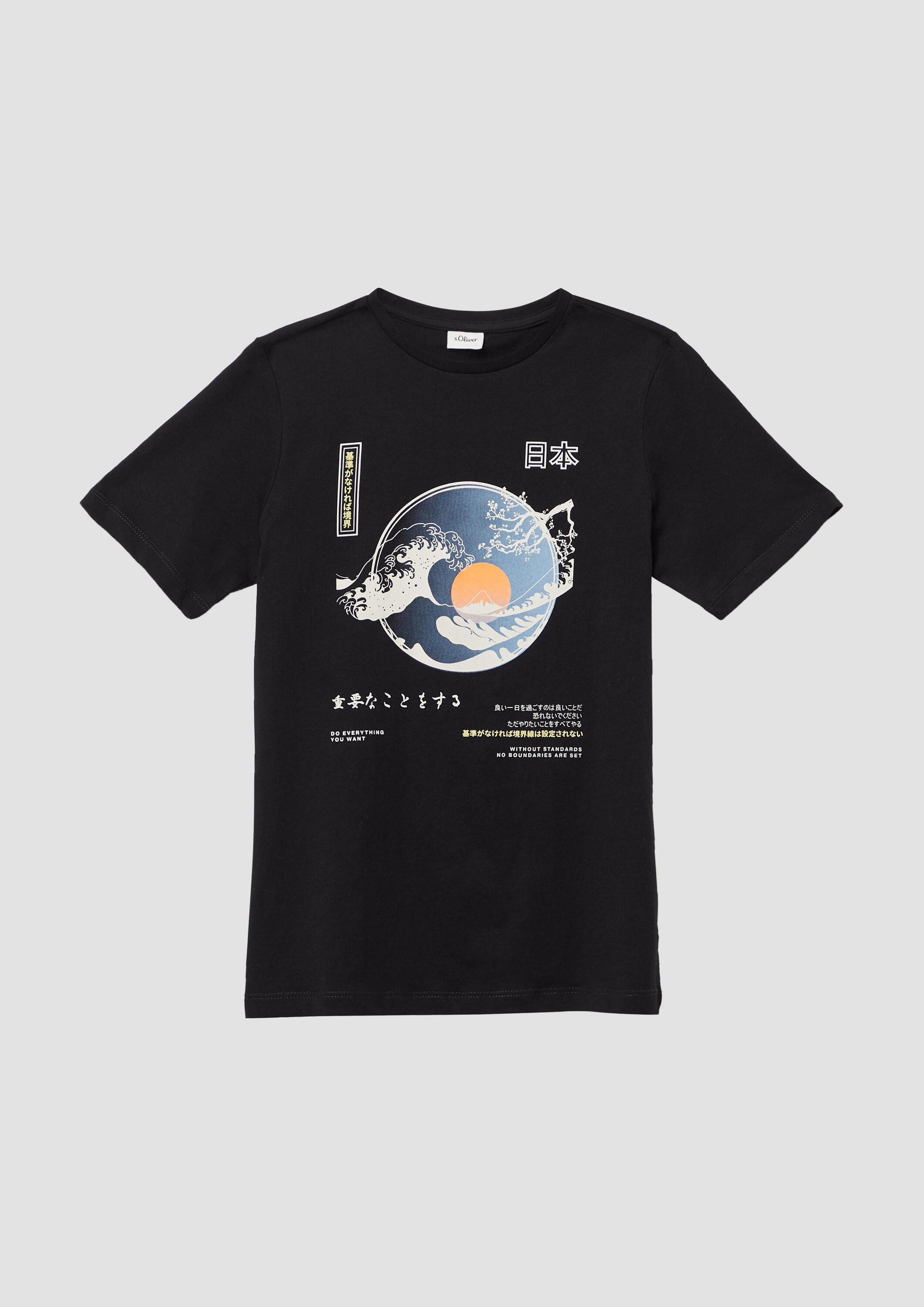 Kurzarmshirt T-Shirt