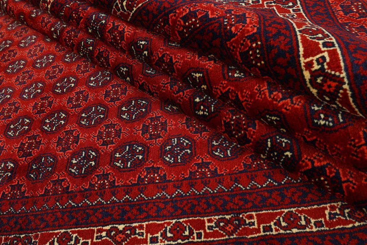 Orientteppich, Trading, Handgeknüpfter 204x294 Mauri rechteckig, mm 6 Nain Höhe: Orientteppich Afghan