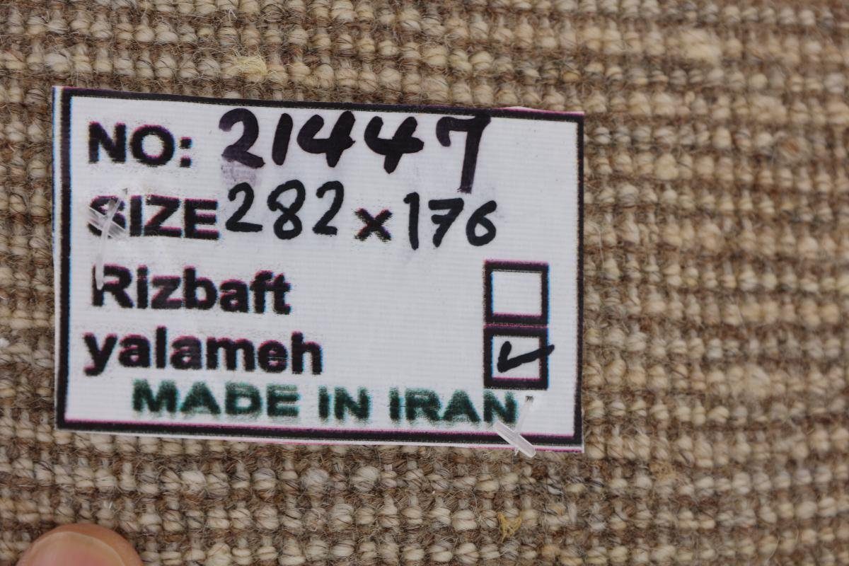 Orientteppich Yalameh rechteckig, Nain Gabbeh 18 Moderner, Perser Trading, Nature 176x282 mm Handgeknüpfter Höhe:
