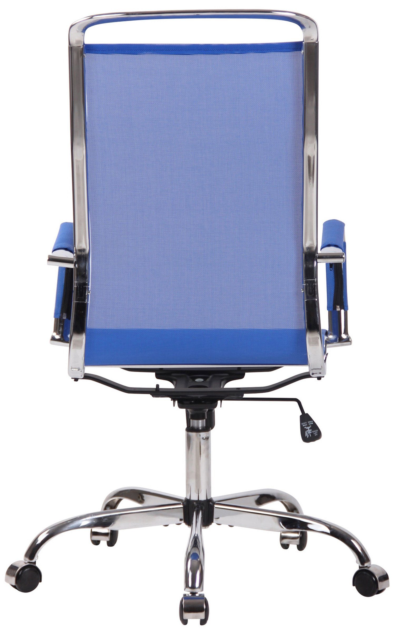 Metall - mit (Schreibtischstuhl, Chefsessel, Netzbezug Brand chrom TPFLiving ergonomisch Gestell: Rückenlehne Gamingstuhl), geformter Sitzfläche: bequemer blau Drehstuhl, Bürostuhl