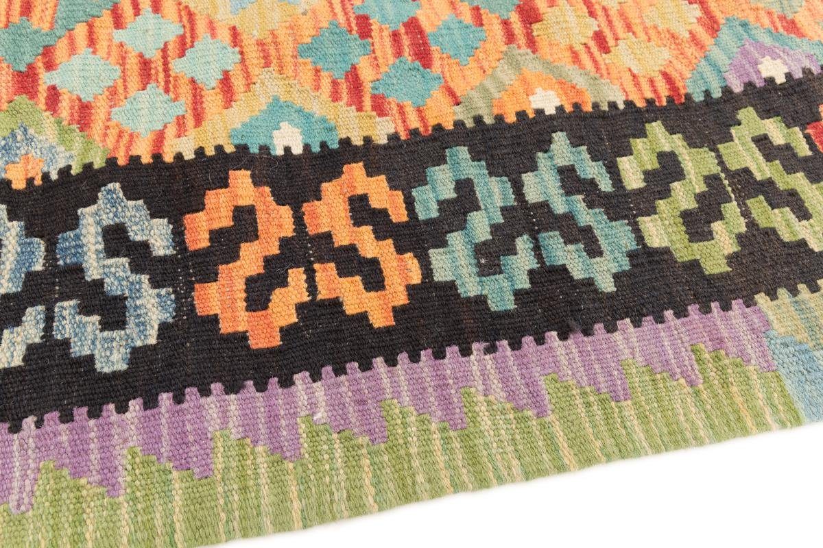 Orientteppich Kelim Afghan Handgewebter Nain 105x146 3 Höhe: rechteckig, Trading, mm Orientteppich