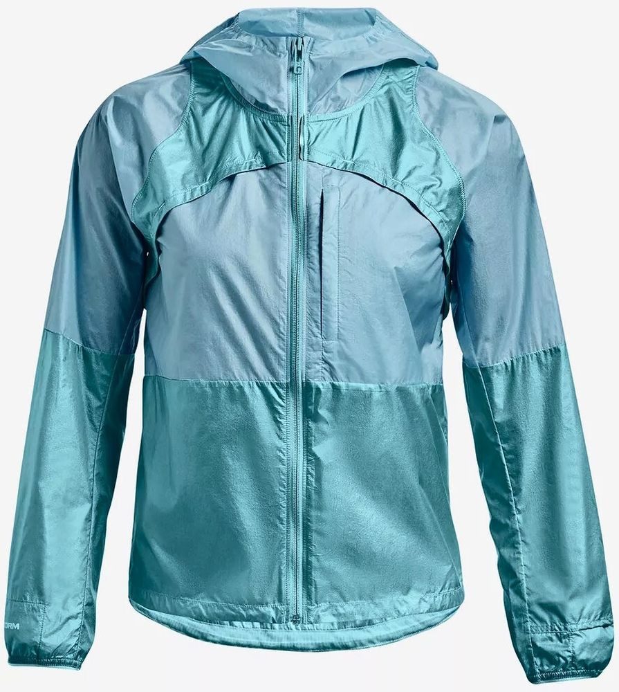 Under Armour® Trainingsjacke