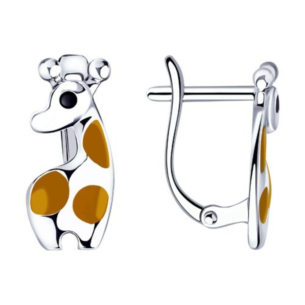 Secretforyou Creolen-Set Tolle Kinderohrringe Ohrringe für Mädchen Giraffe Silber Emaille