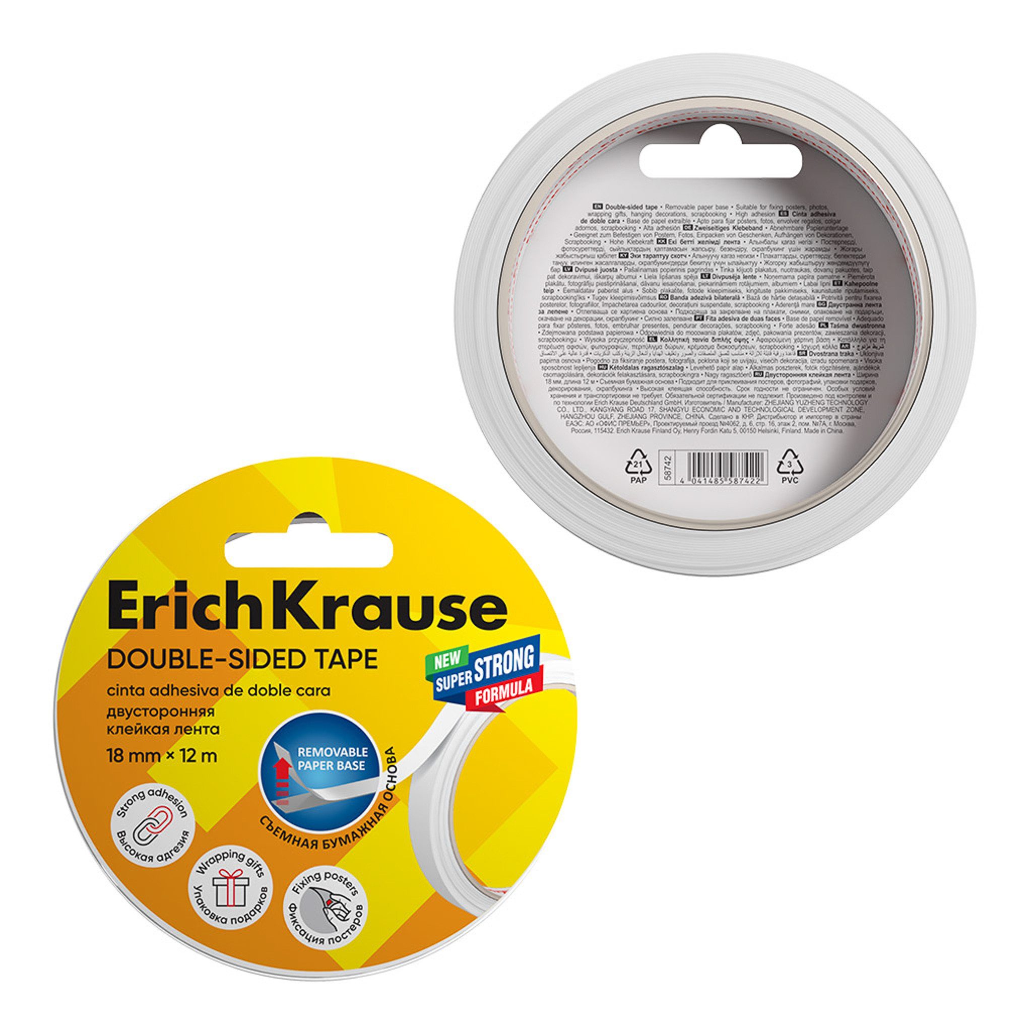 Erich Krause Doppelklebeband Doppelseitiges Klebeband 18mm x 12m Extra Stark 1 Rolle klar farblos