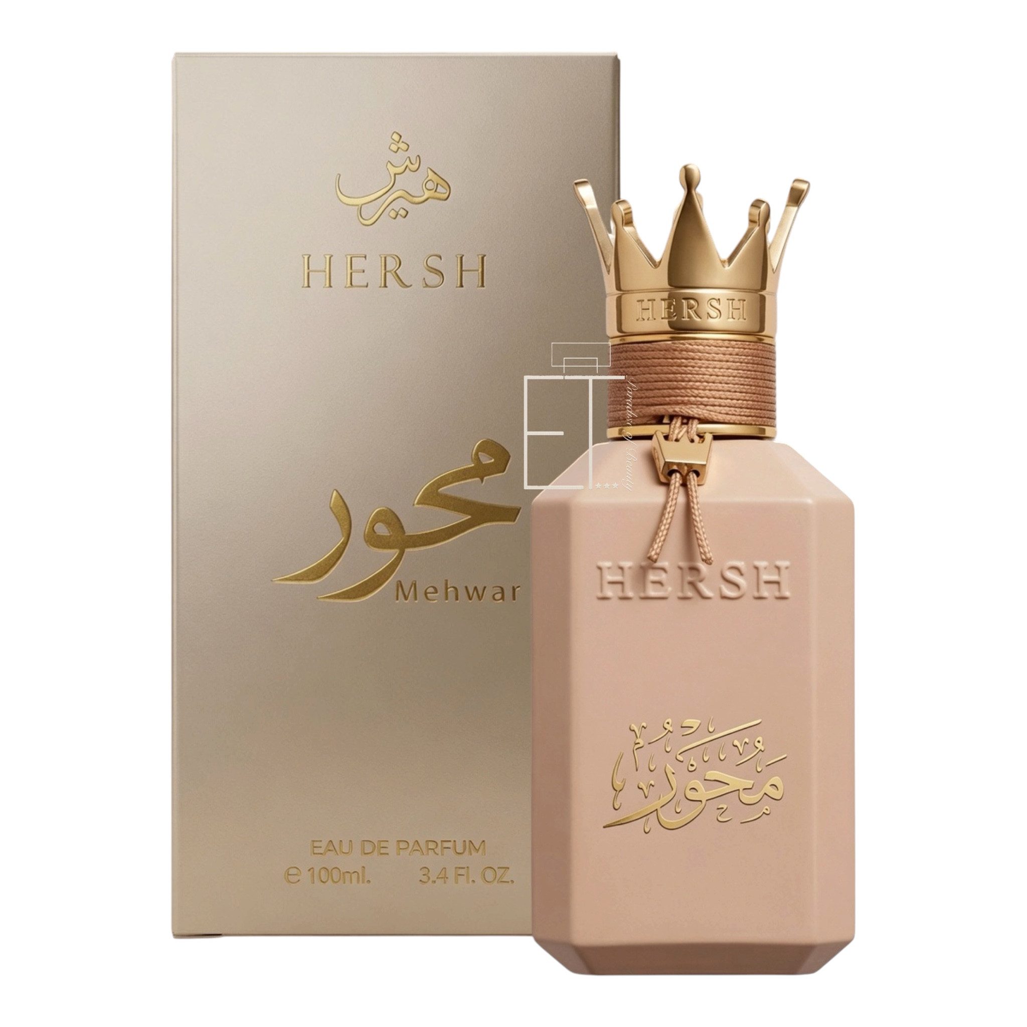 HERSH Eau de Parfum Alezz Oud Mehwar