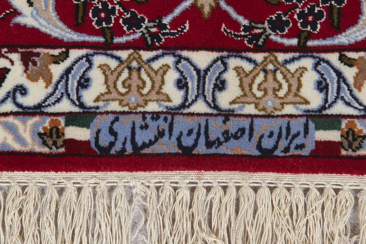 Seidenkette Orientteppich, Orientteppich Trading, rechteckig, 158x231 Sherkat Handgeknüpfter Nain Höhe: Isfahan 6 mm