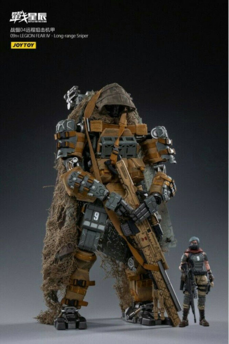 Joytoy (CN) Actionfigur Joy Toy Fear IV (Long-Range Sniper) Mech & Pilot Actionfiguren Set