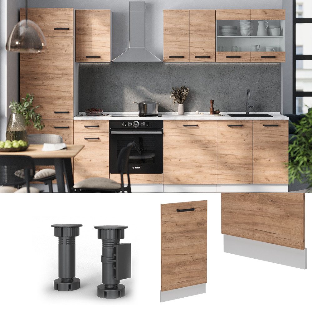 Vicco Frontblende R-Line, Goldkraft Eiche/Weiß, 45 cm ohne Arbeitsplatte (1 St)