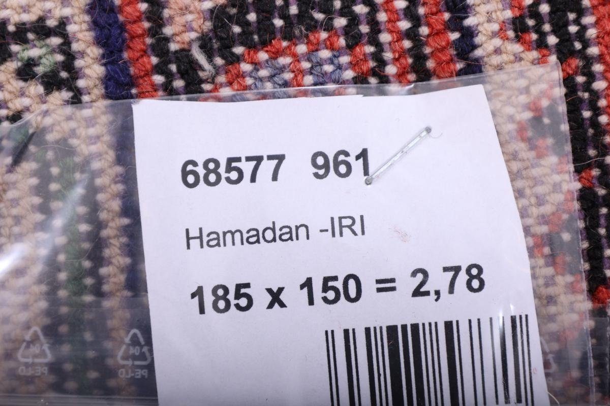 Höhe: Trading, 12 Hosseinabad mm Nain Handgeknüpfter rechteckig, Hamadan Orientteppich 149x184 Orientteppich,
