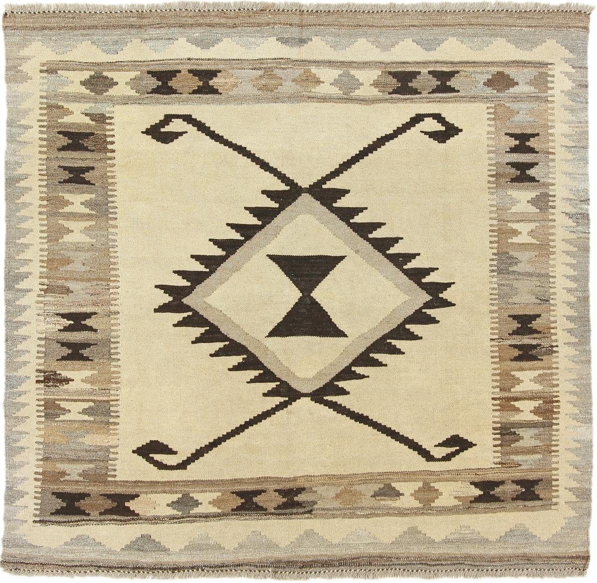 Orientteppich Kelim Afghan Heritage Nain Moderner 3 Trading, Höhe: 149x146 Handgewebter rechteckig, Orientteppich, mm