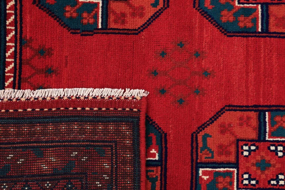 Trading, Orientteppich, Orientteppich Handgeknüpfter rechteckig, Höhe: Nain 6 Akhche Afghan 199x304 mm
