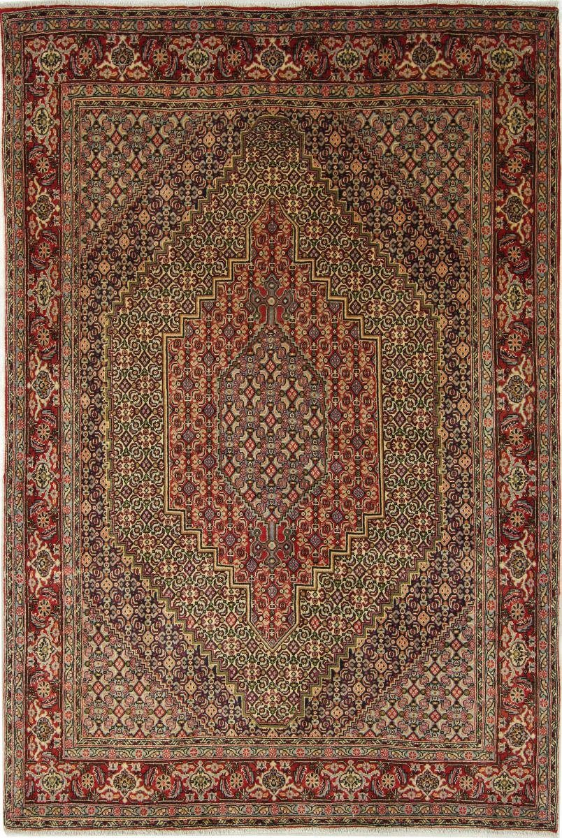 Höhe: 149x226 Orientteppich Trading, Bidjar mm Handgeknüpfter / Nain rechteckig, 15 Perserteppich, Orientteppich