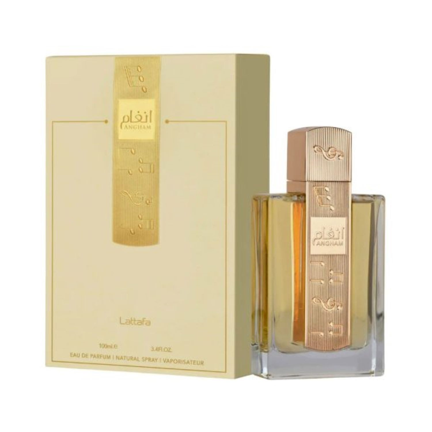 Lattafa Eau de Parfum Exotische Vanille & Gewürze Sinnlicher Luxusduft für besondere Momente, Orientalischer Charme mit Amber, Moschus und Kakao Eleganz pur erleben