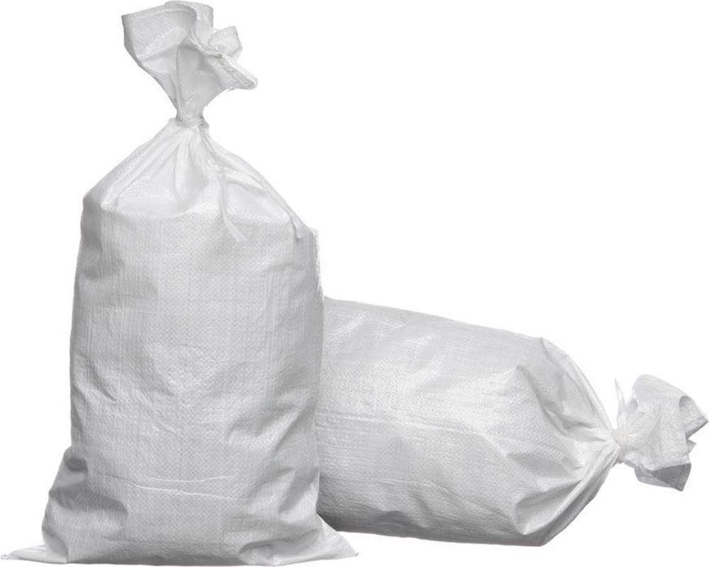 PROREGAL® Gartenpflege-Set Gewebesack, Getreidesack 560x950mm, 50kg günstig online kaufen