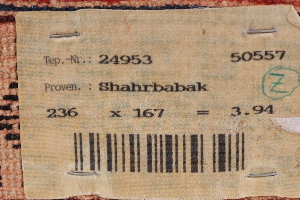 / Trading, Shahrbabak rechteckig, mm Orientteppich 12 Höhe: 166x235 Orientteppich Handgeknüpfter Perserteppich, Nain