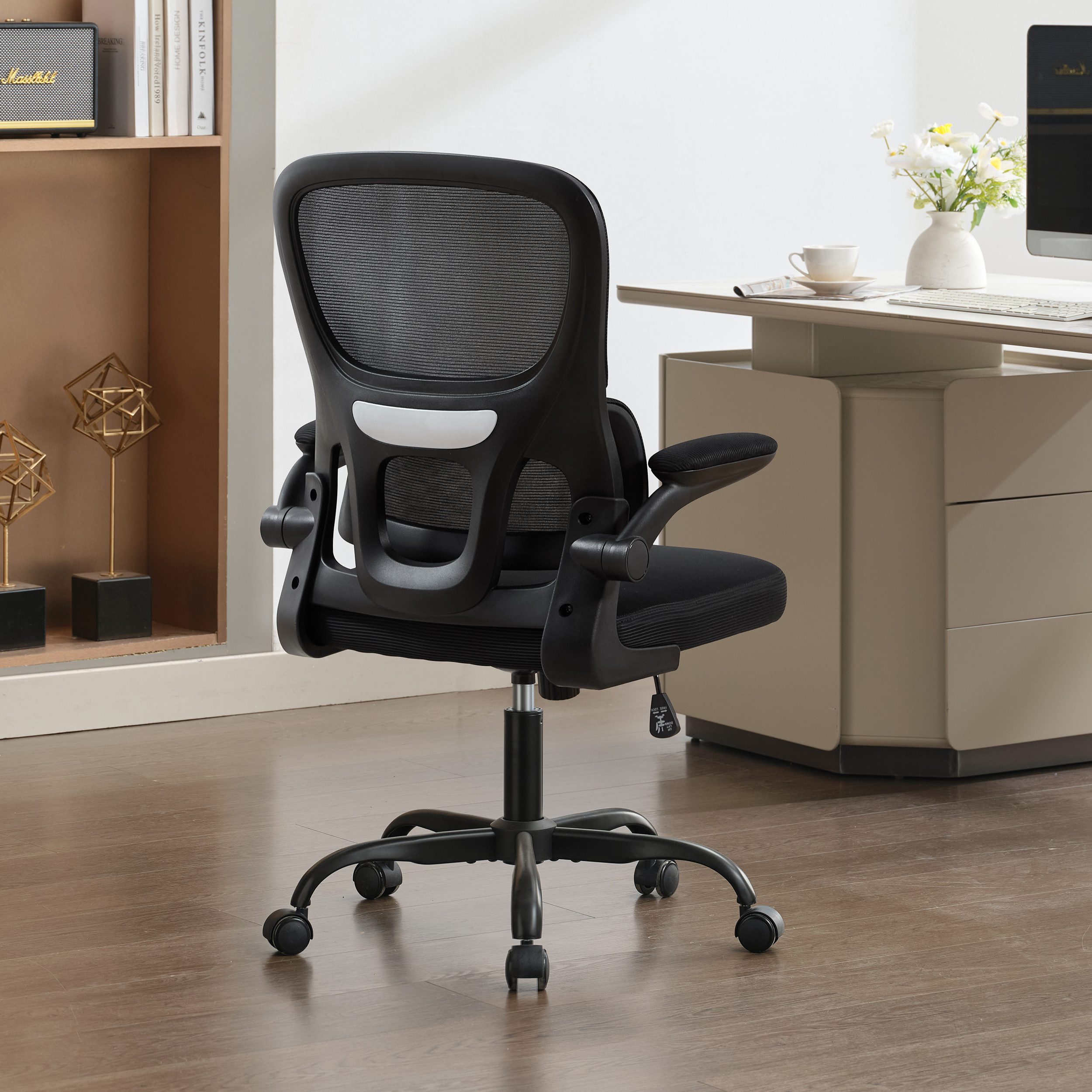 UEV Bürostuhl UEV Bürostuhl Ergonomisch Schwarz/Beige (Gaming-Stuhl, Drehstuhl, Schreibtischstuhl mesh mit Lendenwirbel), 90° hochklappbare Armlehne,bis 150 kg belastbar