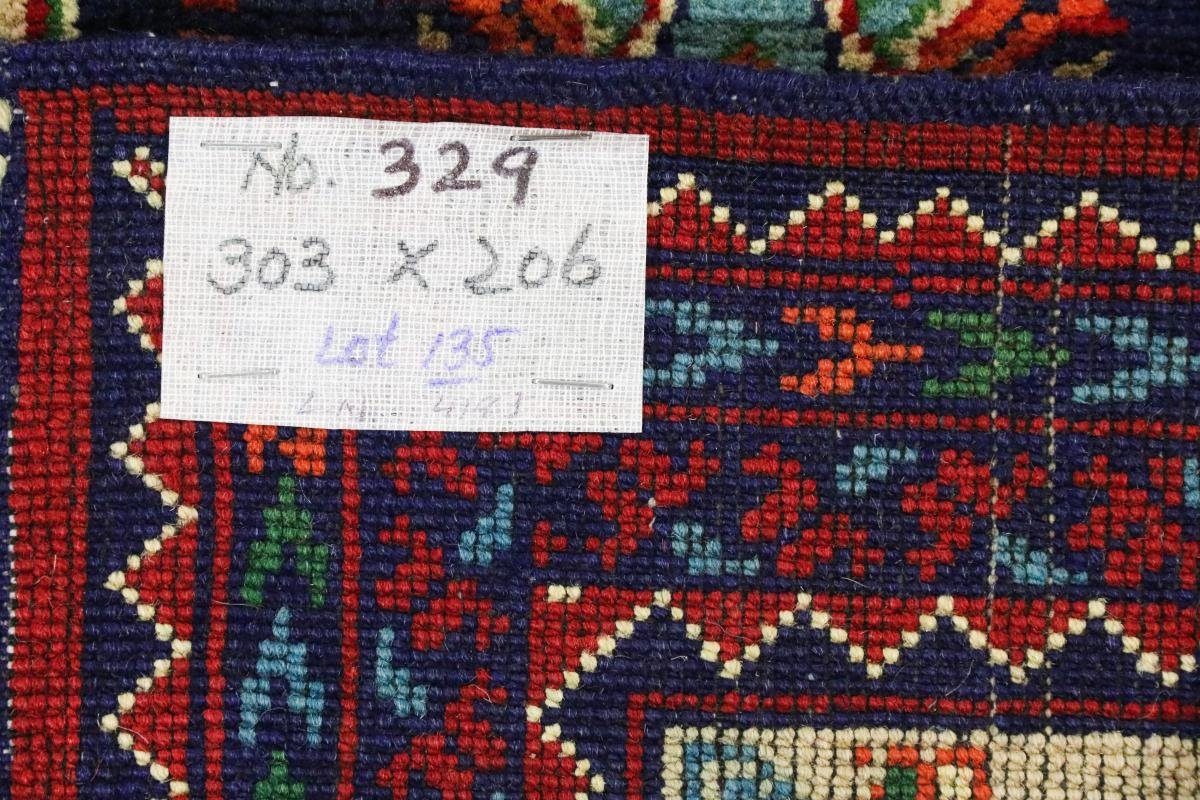 Orientteppich Afghan Marinus 207x304 Handgeknüpfter mm Orientteppich, Nain rechteckig, Höhe: 6 Trading