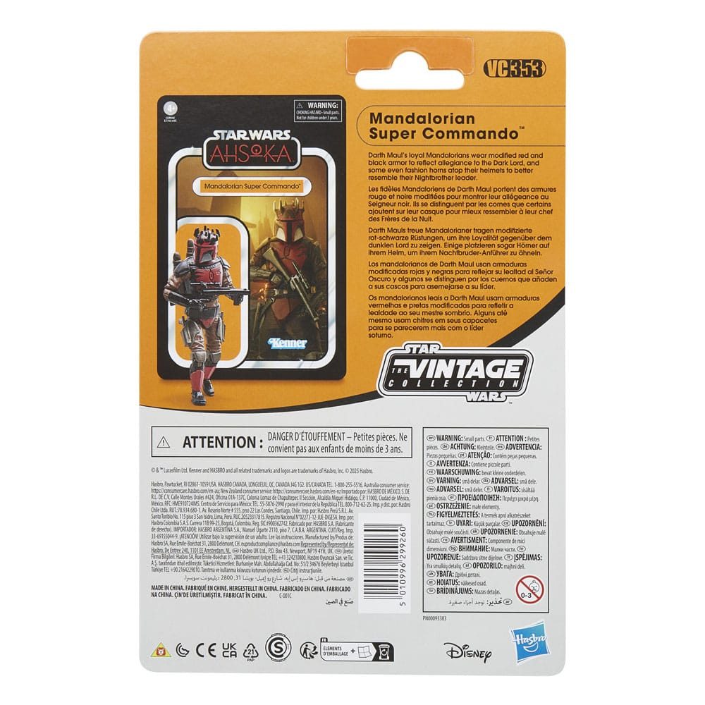 Hasbro Actionfigur Star Wars: Ahsoka - Mandalorian Super Commando 10 cm