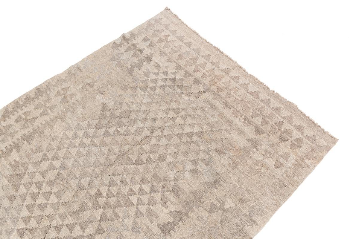 Orientteppich Kelim Afghan Heritage 123x169 mm rechteckig, Orientteppich, Handgewebter Nain Trading, Höhe: 3 Moderner