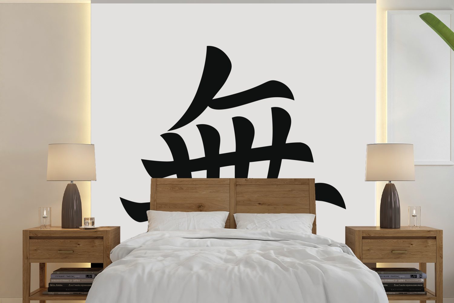 MuchoWow Fototapete Chinesisches Zeichen für zen-artig, Matt, bedruckt, (5 St), Vinyl Tapete für Wohnzimmer oder Schlafzimmer, Wandtapete