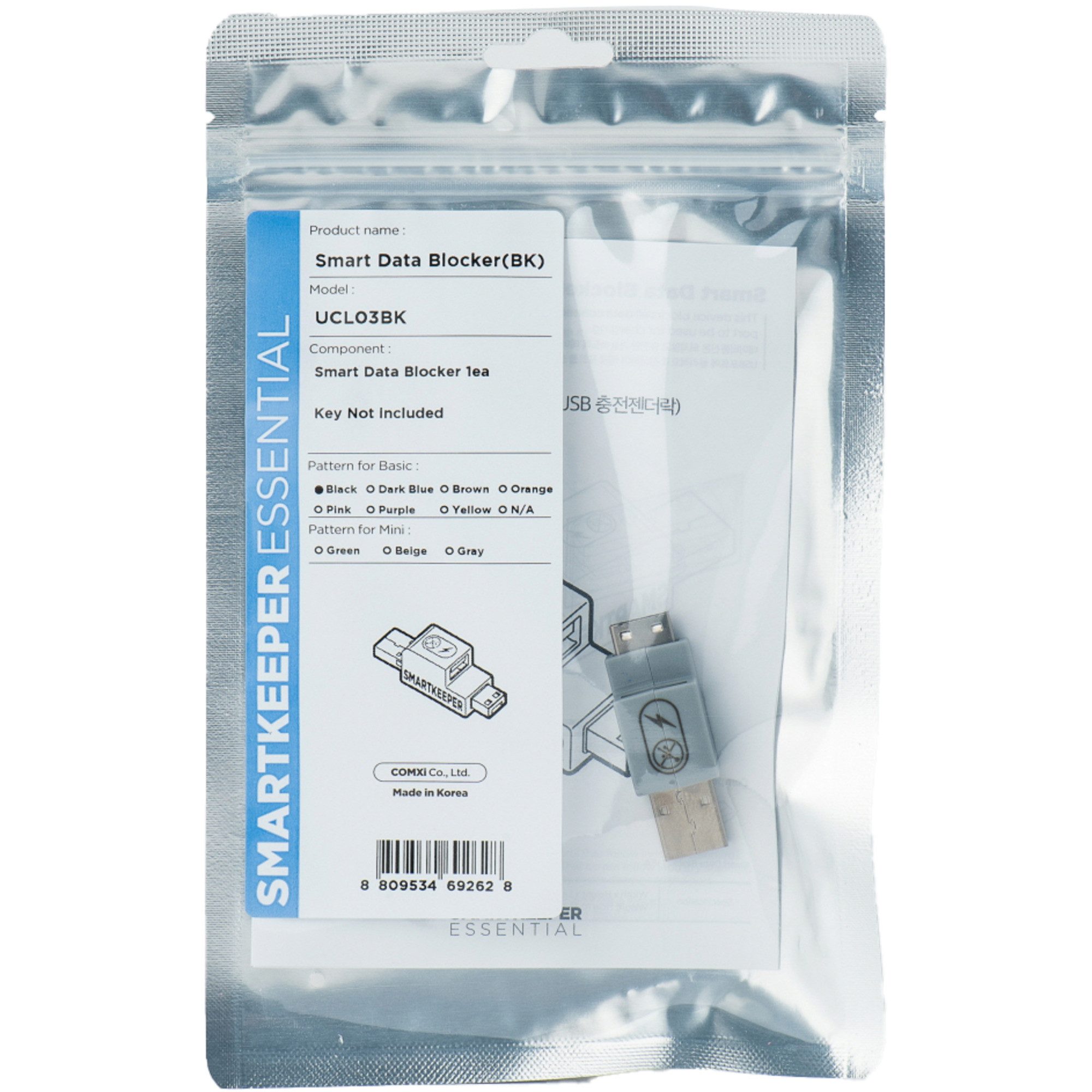 Smart Keeper Laptopschloss SMARTKEEPER ESSENTIAL Smart Data Blocker (UCL03)