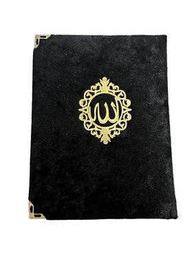 Läufer Geschenkset 4 tlg. Gebetsteppich + 99er Gebetskette+ Koran Juz + Takke, Aymasal, Ideal für Reise, Geschenk, Islamisches Geschenk, Konvertierung, Muslim