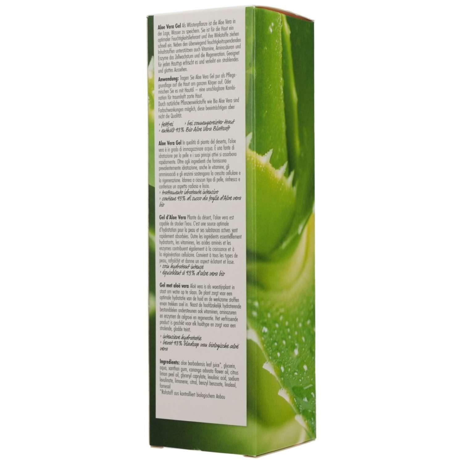 Bergland Hautpflegegel ALOE VERA GEL