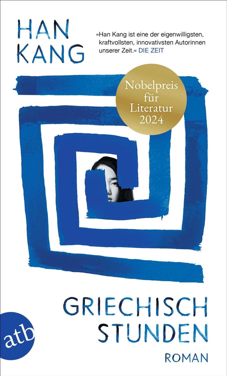 Griechischstunden / Han Kang, Roman