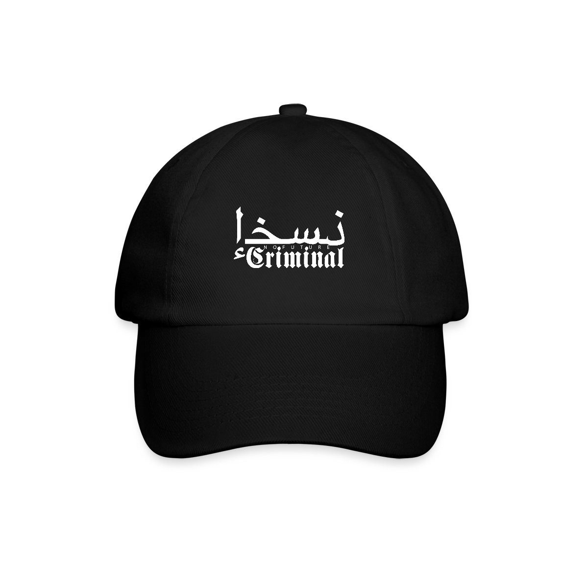 Spreadshirt Baseball Cap NoFuture Criminal Family Arabic Baseballkappe (1-St)