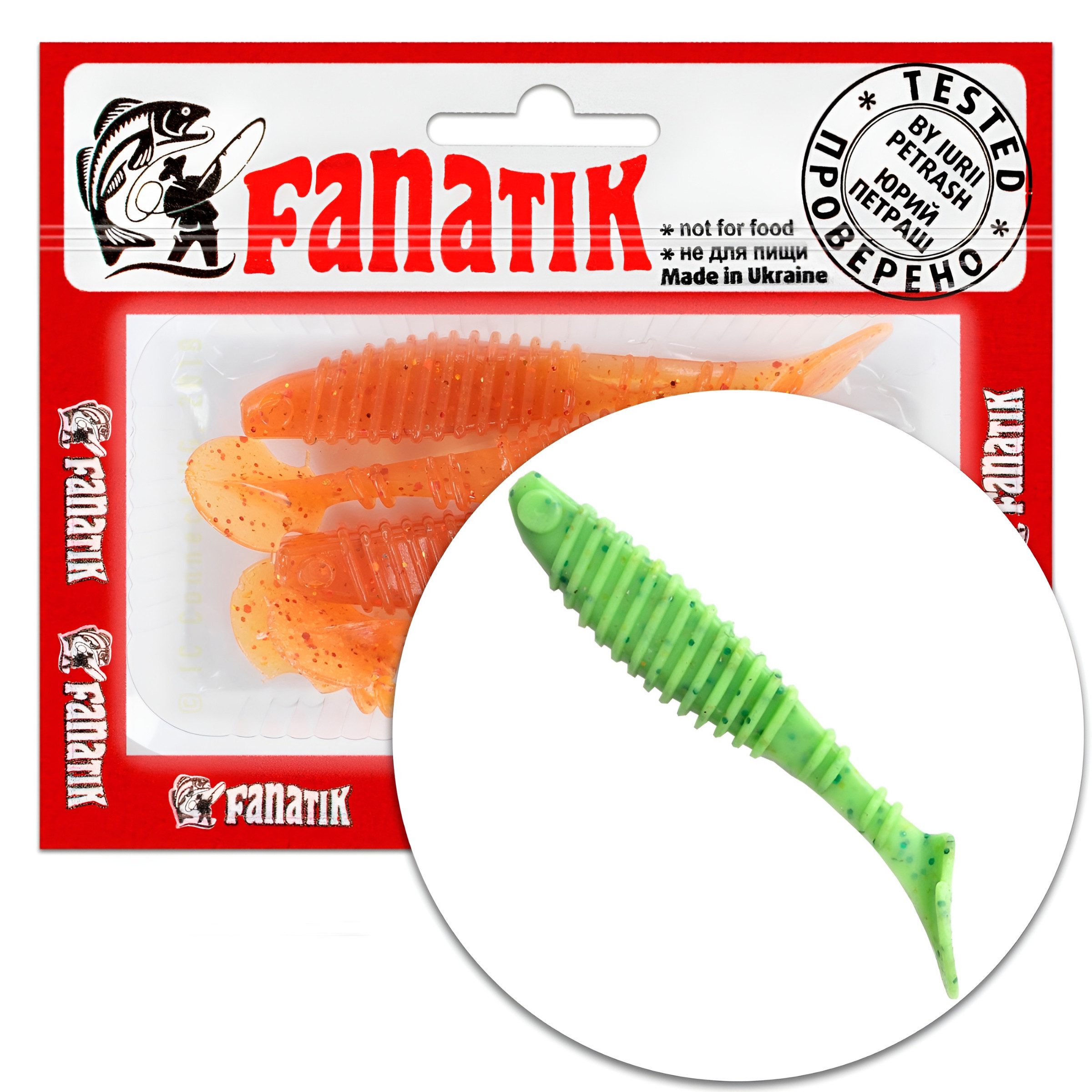 Fanatik Kunstköder CLASSIC Barsch-, Hecht- und Zanderköder, (Packung), Packung (4-9 St), Vibroschwanz, Aroma