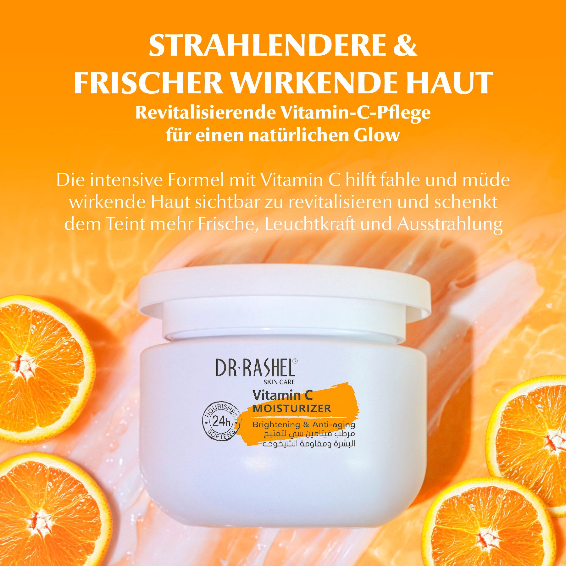 DR RASHEL Tagescreme Vitamin C Aufhellende Feuchtigkeitscreme Gesichtscreme Hautcreme, 1-tlg., Feuchtigkeitscreme, Tagespflege, Hautcreme, Hautpflege