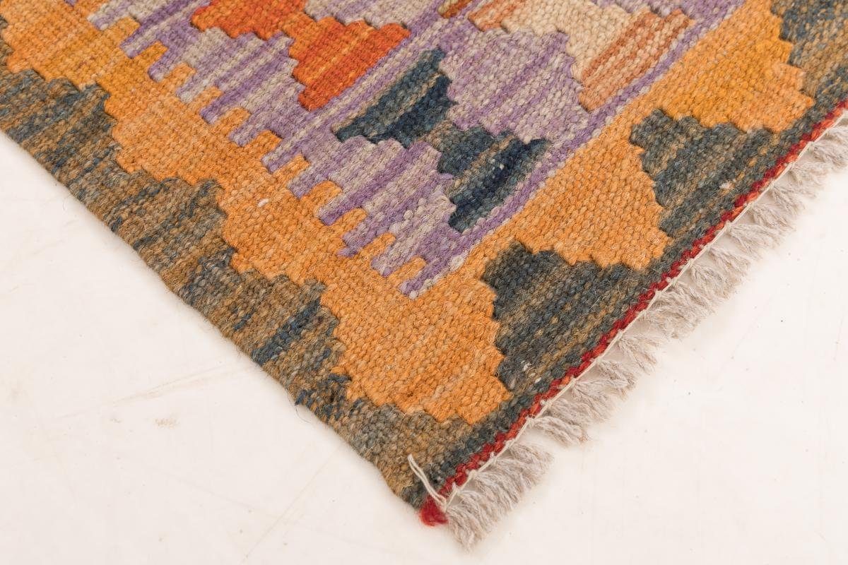 Orientteppich Kelim Afghan 62x79 Handgewebter Trading, mm Orientteppich, rechteckig, 3 Höhe: Nain