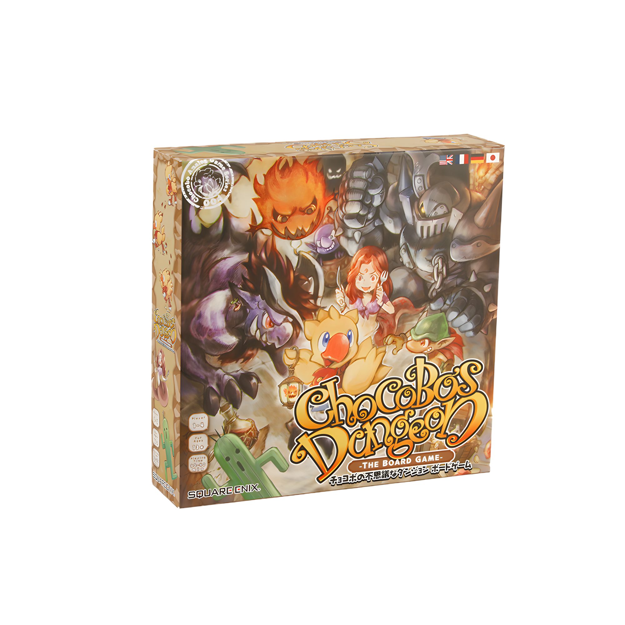 Crunchyroll Spiel Spiel - Final Fantasy - Chocobo's Dungeon: The Board Game