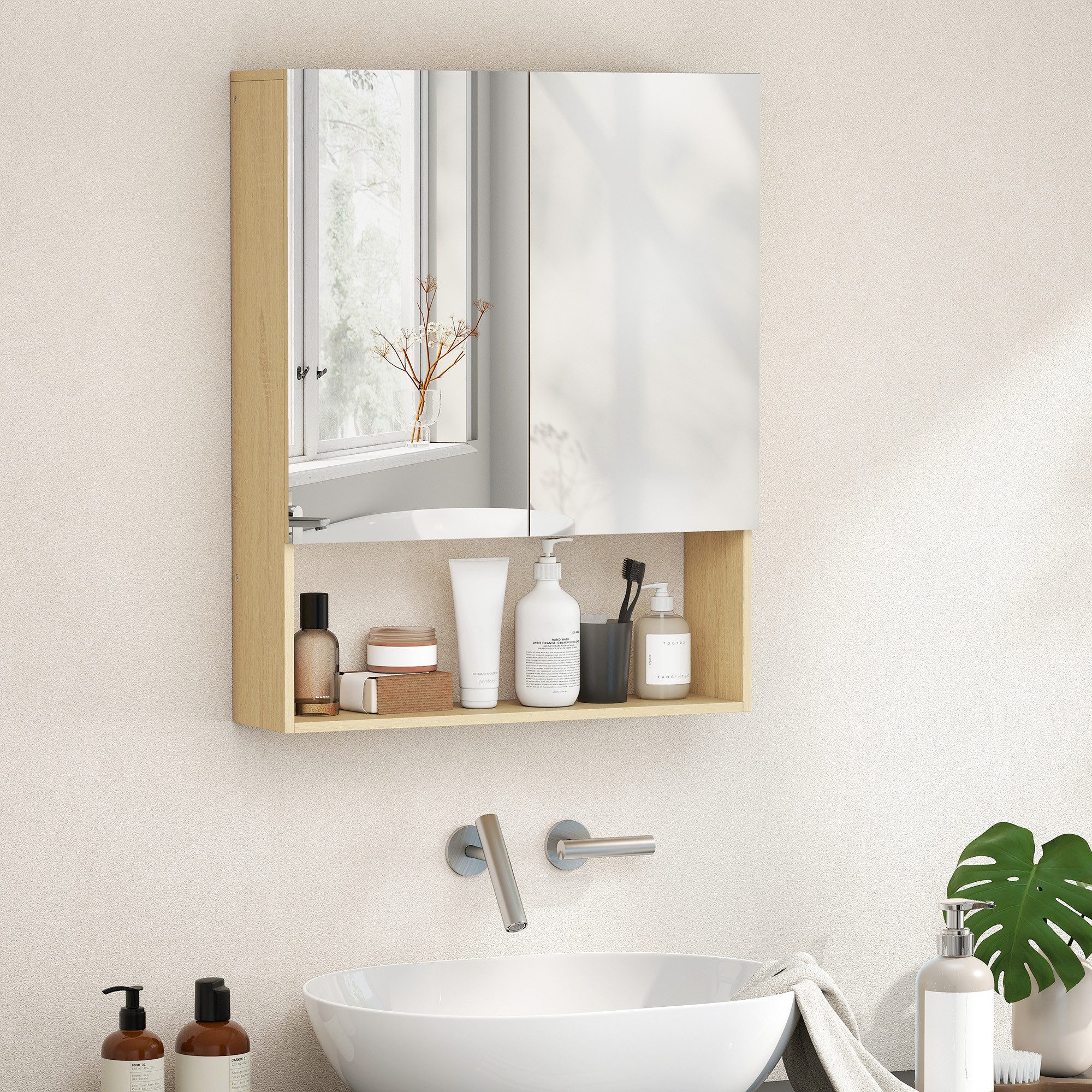 HOMCOM Spiegelschrank Bad Hängeschrank mit Spiegel Soft-Close, 2 Türen (Badschrank, 1-St., Badezimmerschrank) 60 x 16,6 x 75cm, Eiche