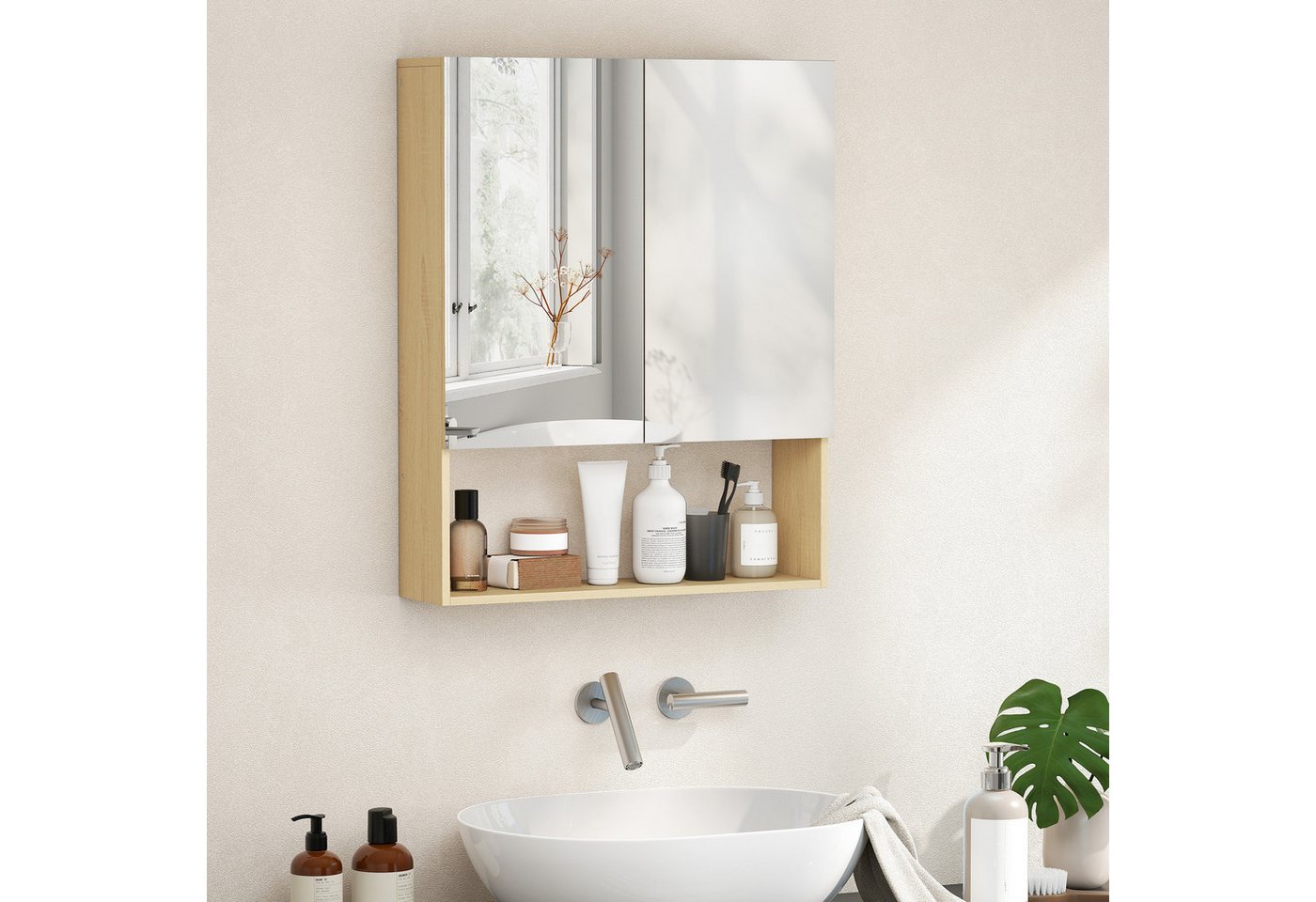 HOMCOM Spiegelschrank Bad Hängeschrank mit Spiegel Soft-Close, 2 Türen (Badschrank, 1-St., Badezimmerschrank) 60 x 16,6 x 75cm, Eiche