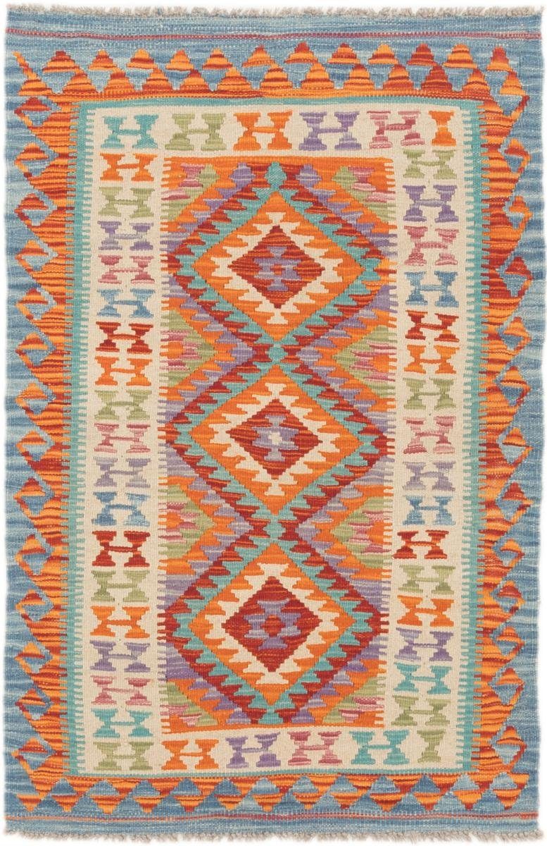 Orientteppich Kelim Afghan 78x119 Handgewebter Orientteppich, Nain Trading, rechteckig, Höhe: 3 mm