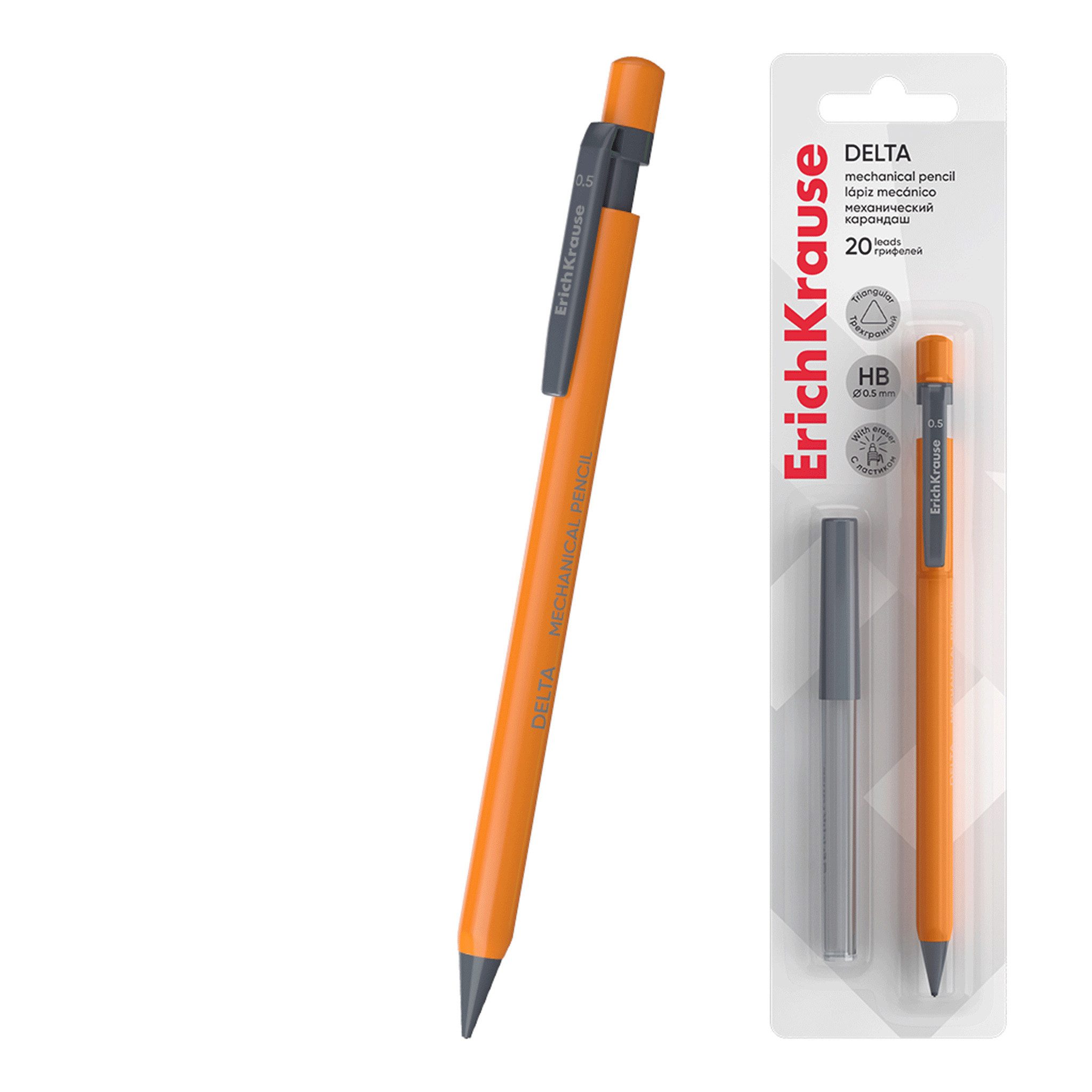Erich Krause Druckbleistift, Druckbleistift HB 0,5mm mit Ersatzminen Orange / Pink 1 Stück sortiert