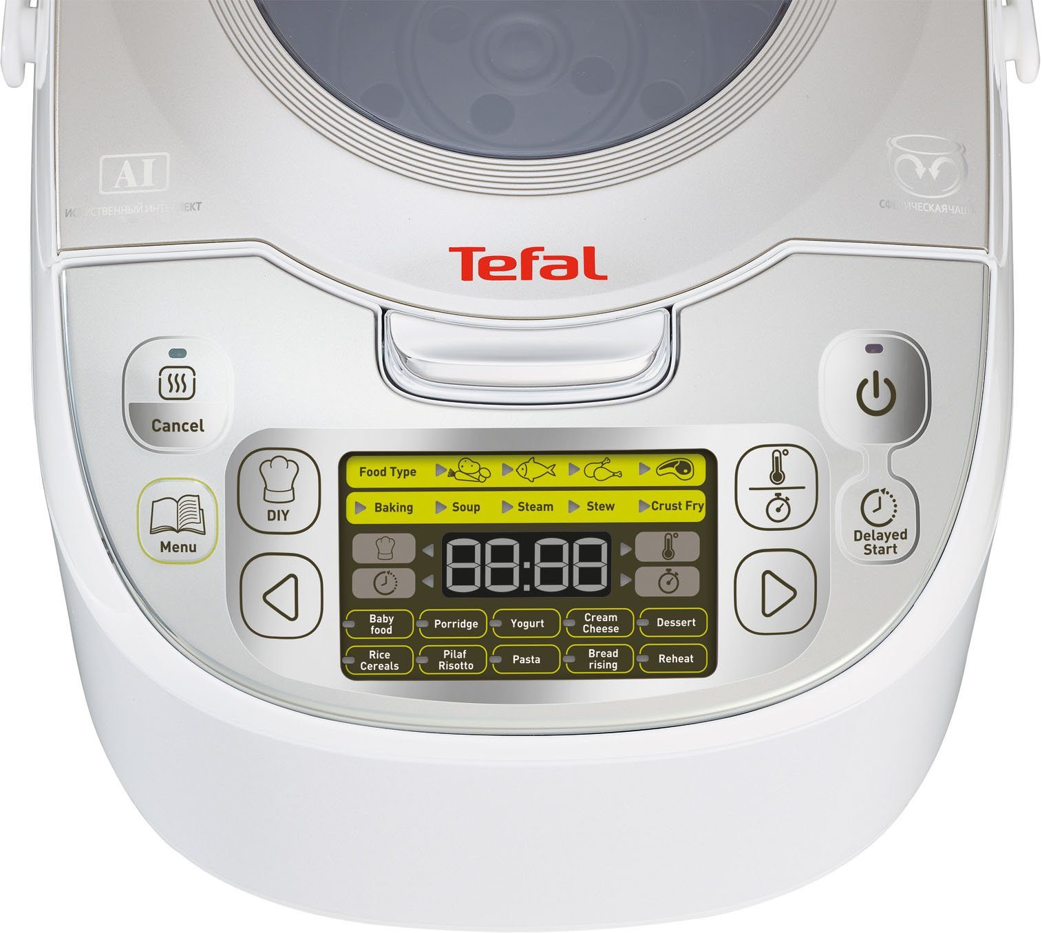 Tefal Multikocher 45in1 RK8121, 750 W, 45 automatische Kochprogramme, verzögerter Start, 5L Kapazität
