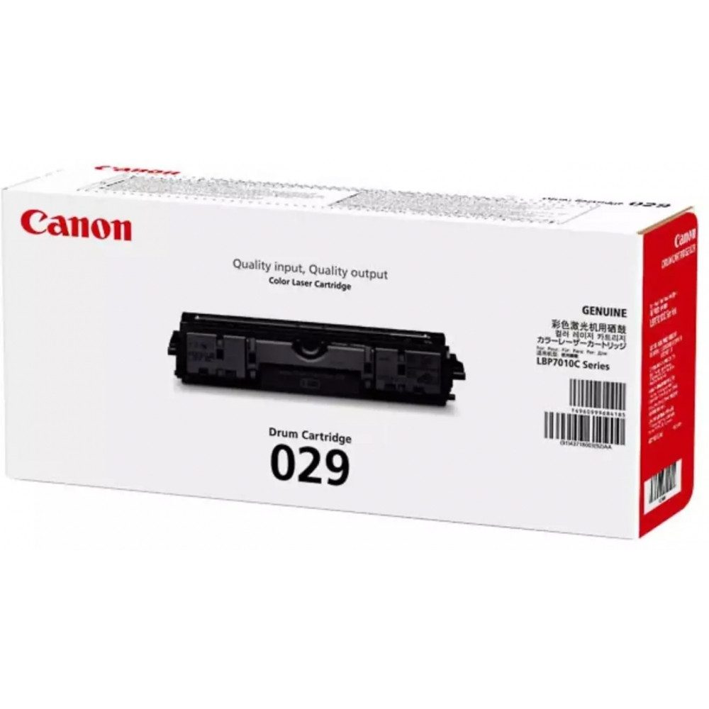 Canon CANON 4371B002 Toner Schwarz Cartr.729 LBP OPC Elektro-Kabel, Schwarz OPC-Toner für Canon Drucker