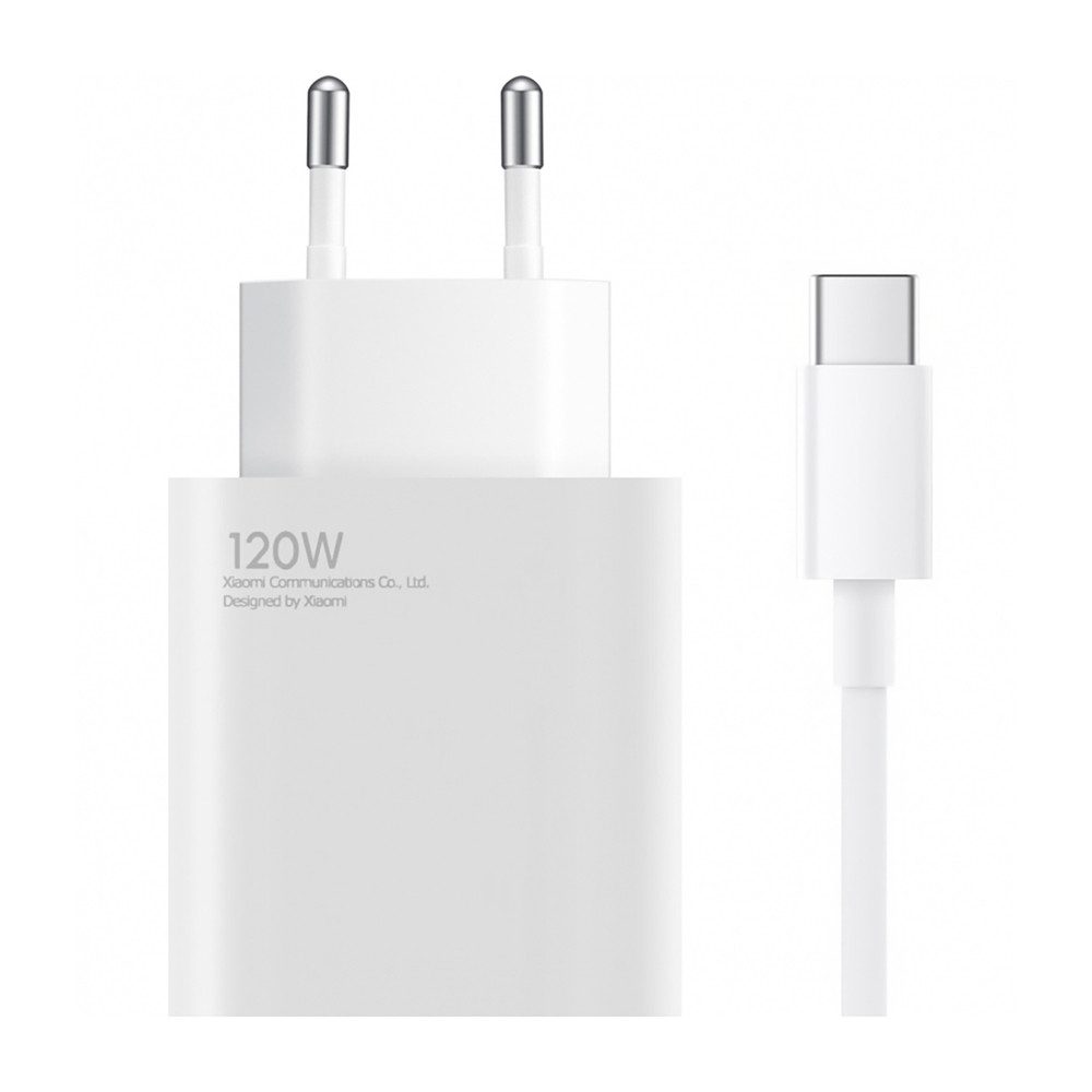 Xiaomi Schnellladegerät Netzteil Reiseladegerät USB-Ladegerät (6000.0 mA, Spar-Set, 1-tlg., 6 x 8 x 3 cm kompakt, 120 W GaN, Quick Charge, USB-C-Kabel inklusive)