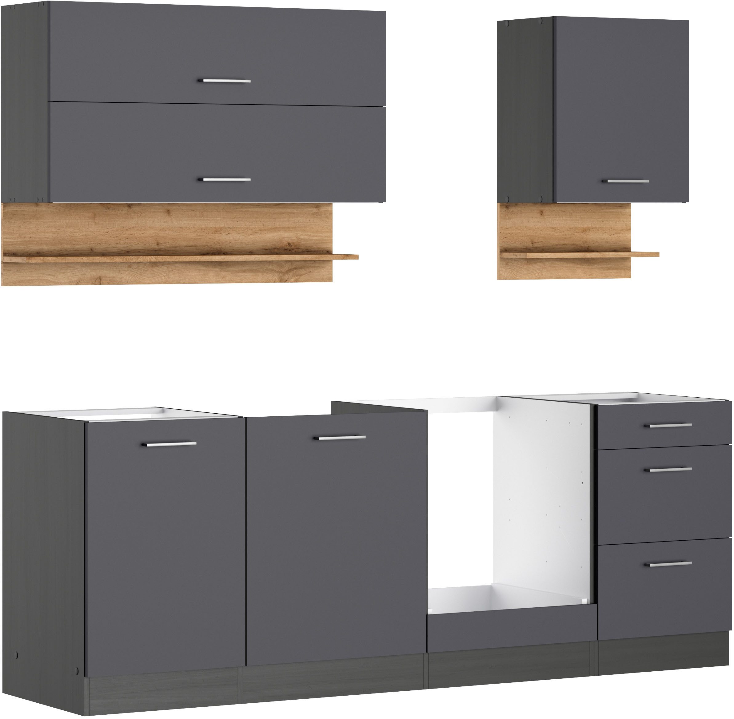 KOCHSTATION Küchenzeile KS-Milan, 220 cm breit, robuste Metallauszüge, viel günstig online kaufen