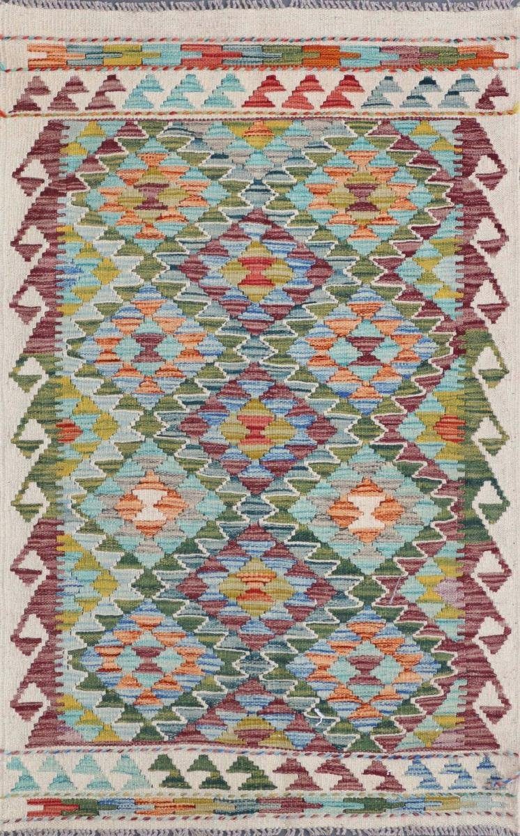 Orientteppich Kelim Afghan 83x130 Handgewebter Orientteppich, Nain Trading, rechteckig, Höhe: 3 mm