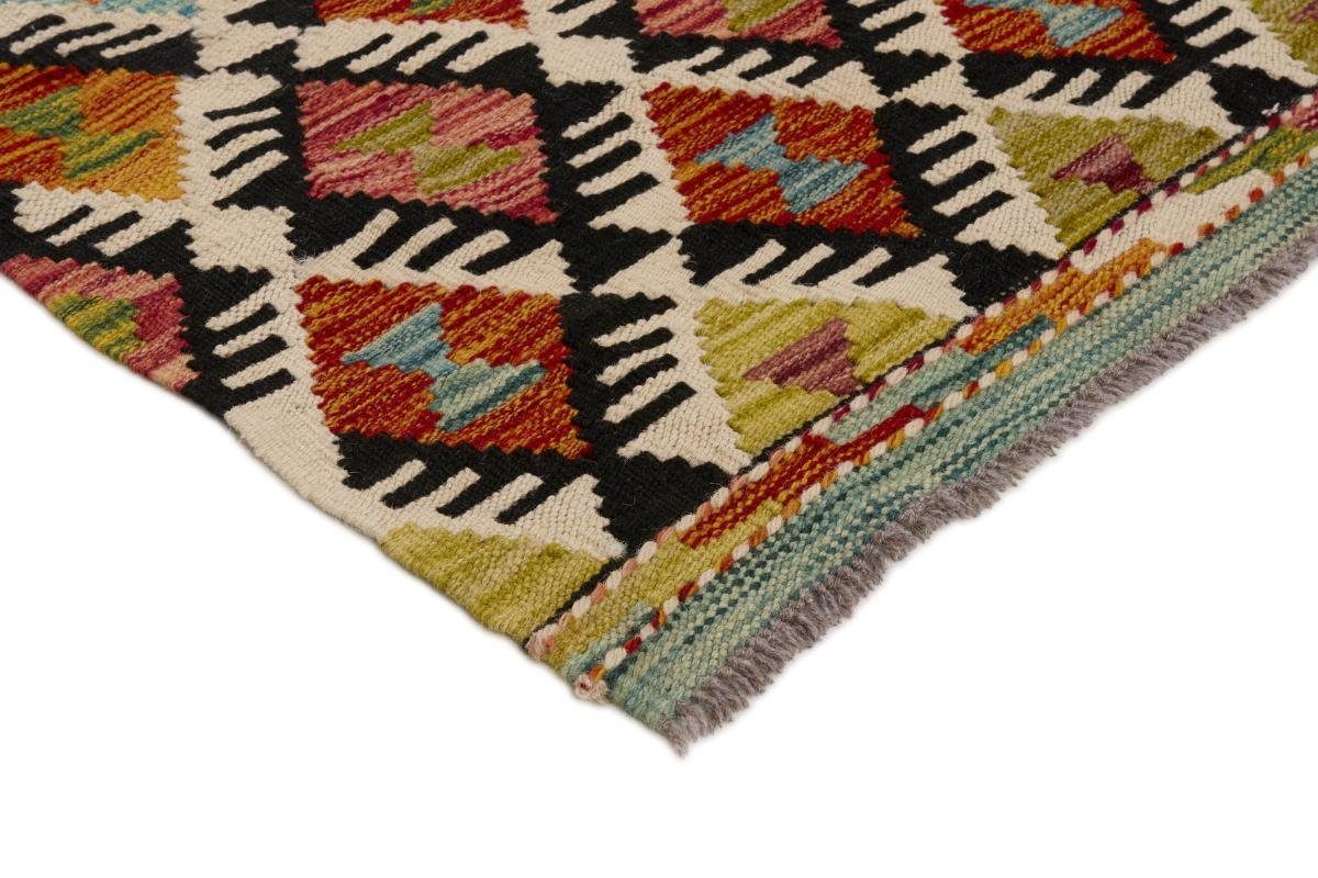 mm Kelim Orientteppich, Trading, 183x245 Orientteppich Handgewebter Afghan rechteckig, Höhe: Nain 3