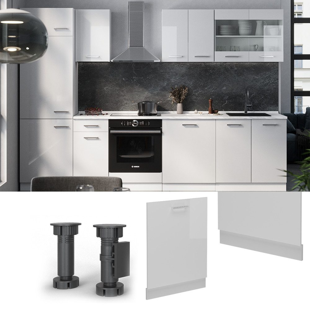 Vicco Frontblende R-Line, Weiß Hochglanz/Weiß, 60 cm ohne Arbeitsplatte (1 St)